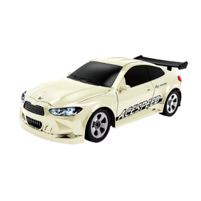 RC Car 1:64 4WD Drift Car 2.4G Beige Color